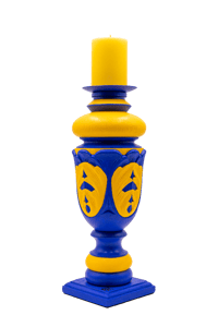 Outremer bougeoir